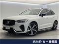 2022 Volvo XC60