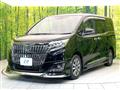2020 Toyota Esquire