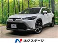 2023 Toyota CorollaCross