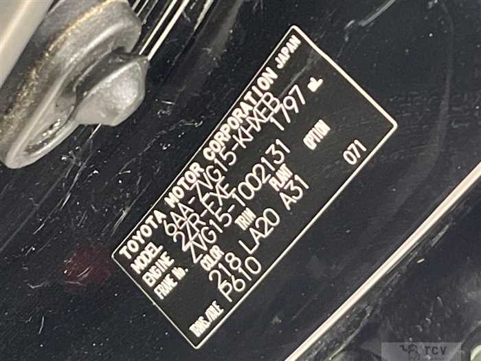 2021 Toyota CorollaCross