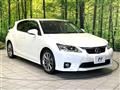 2013 Lexus CT
