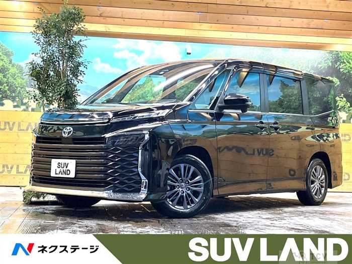 2023 Toyota Voxy