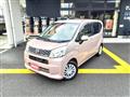 2016 Daihatsu Move