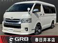 2019 Toyota Hiace Wagon
