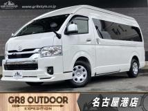 2025 Toyota Hiace Wagon