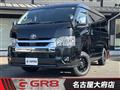2025 Toyota Hiace Wagon