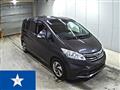2014 Honda Freed