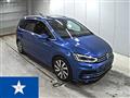 2017 Volkswagen Golf Touran