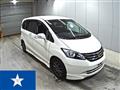 2011 Honda Freed