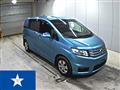 2013 Honda Freed Spike