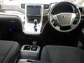 2012 Toyota Vellfire