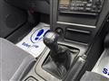 1994 Nissan Skyline