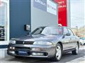 1994 Nissan Skyline