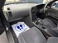 1994 Nissan Skyline