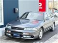 1994 Nissan Skyline