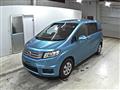 2013 Honda Freed Spike