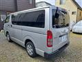 2012 Toyota Hiace Van