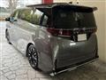 2026 Toyota Vellfire