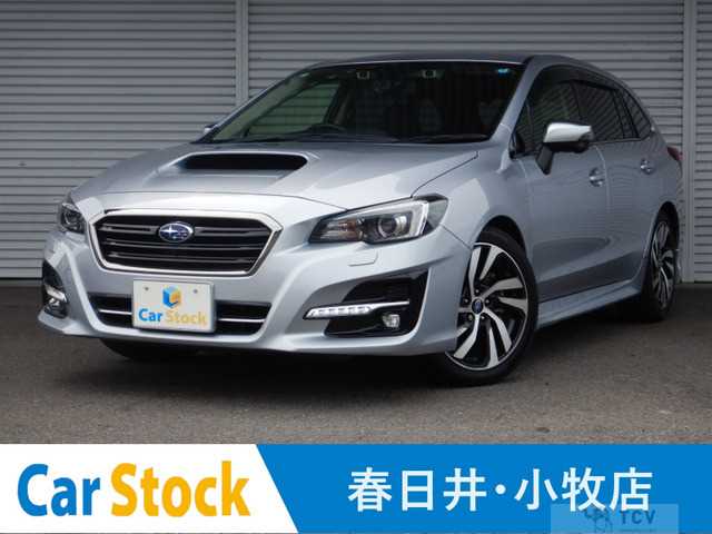 2020 Other All Other All