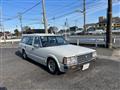 1983 Toyota Crown Van