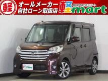 2014 Other All Other All