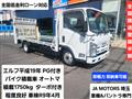 2007 Isuzu Isuzu Others