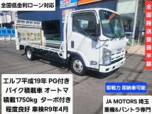 2007 Isuzu Isuzu Others