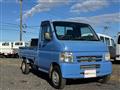 2005 Honda Acty Truck