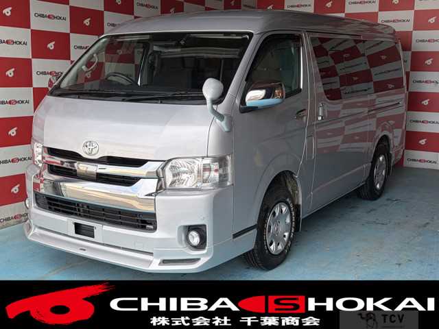 2018 Toyota Regiusace Van