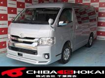 2018 Toyota Regiusace Van