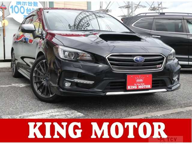 2018 Other All Other All