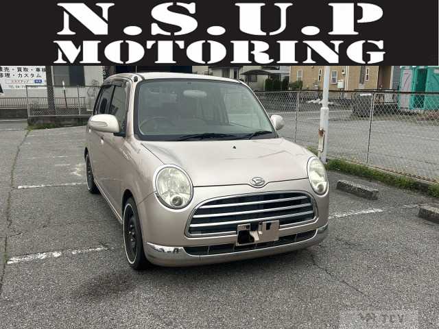 2006 Daihatsu Miragino