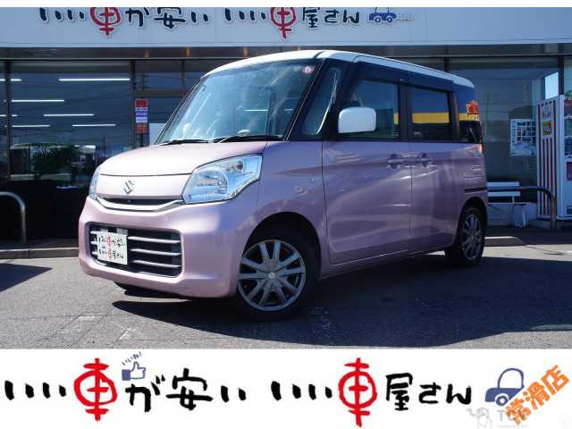 2017 Other All Other All