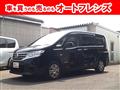 2013 Nissan Serena