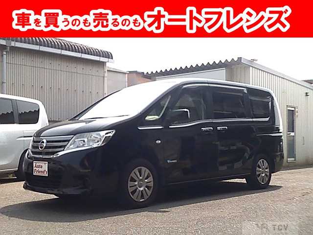 2013 Nissan Serena