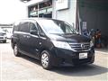 2013 Nissan Serena