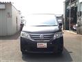 2013 Nissan Serena