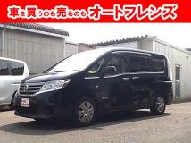 2013 Nissan Serena