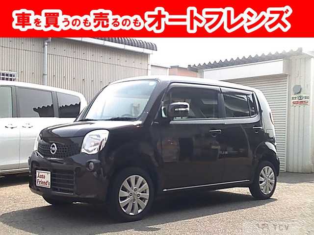 2015 Nissan Moco