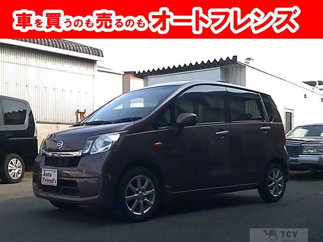 2013 Daihatsu Move