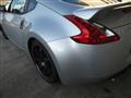 2009 Nissan Fairlady Z