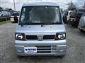 2010 Nissan Clipper Van