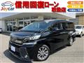 2018 Toyota Vellfire