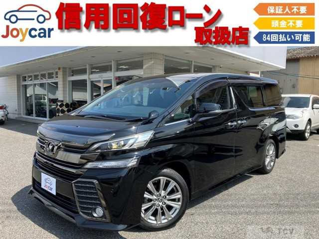 2018 Toyota Vellfire