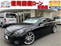 2009 Toyota Mark X