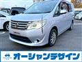 2014 Nissan Serena