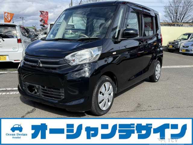 2014 Other All Other All