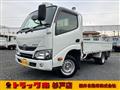 2019 Toyota Dyna Truck