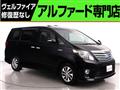 2014 Toyota Alphard Hybrid