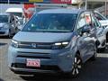2026 Honda Freed